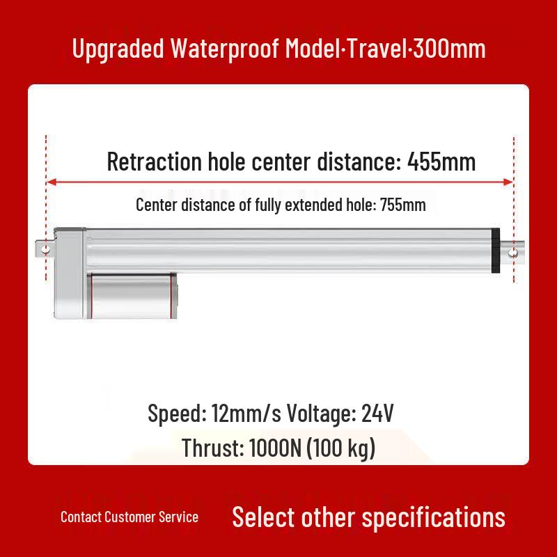 

300mm Stroke Electric Linear Actuator