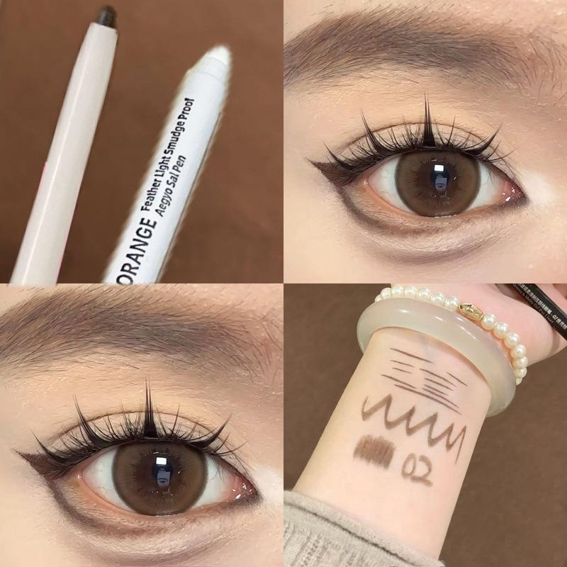 Eyeliner pen pearlescent matte high-gloss brightening long-lasting non-smudging eyeliner
