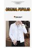 Men's Lightweight Ice Silk Sun Protection Executive Jacket - Perfect for Business Casual