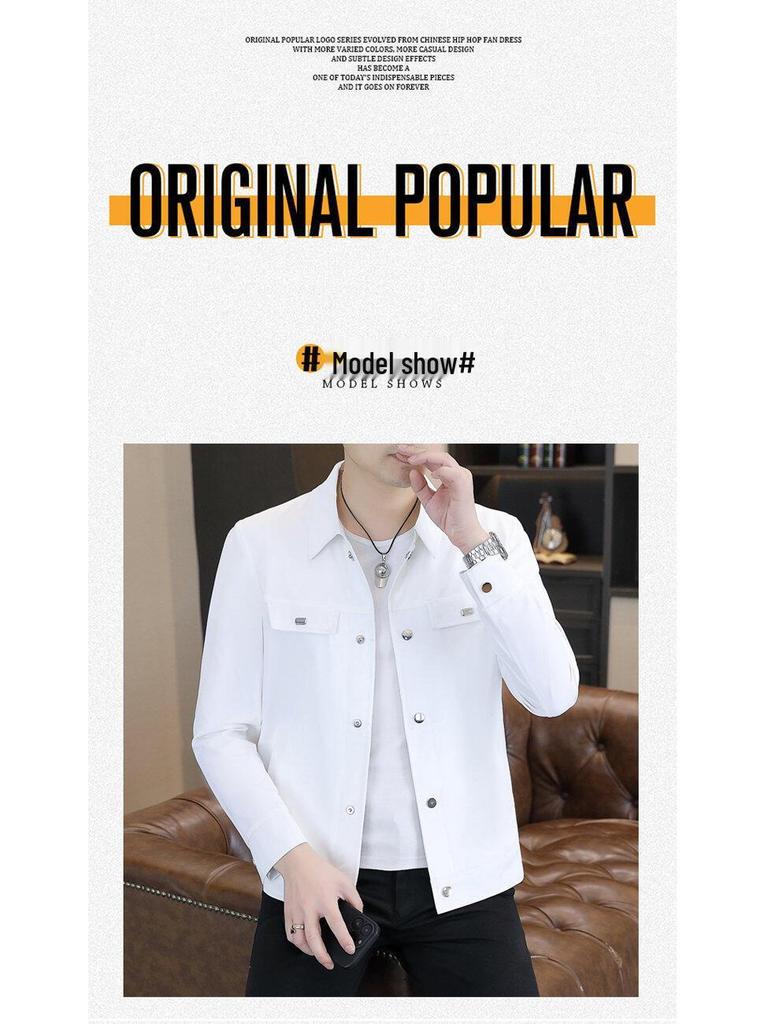 Men's Lightweight Ice Silk Sun Protection Executive Jacket - Perfect for Business Casual