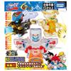 Bottleman Bottleman Team Guts Set BOT-62