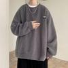 Autumn Winter Men's Harajuku Round Neck Hoodie - Trendy, Versatile, Plus Velvet