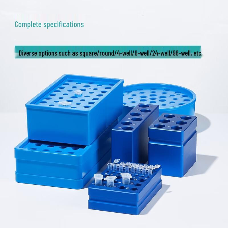 Laboratory Cooling Box