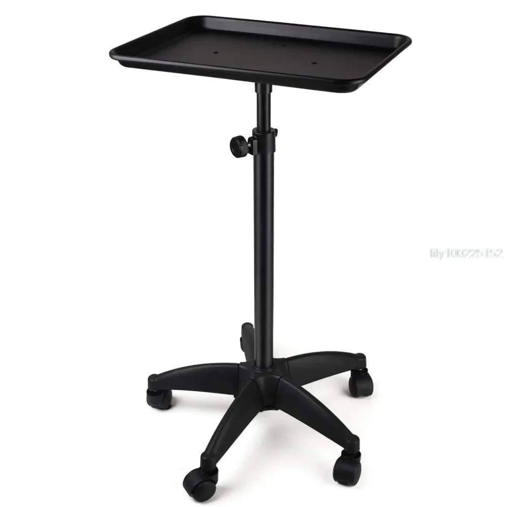 Adjustable Height Rolling Tray Cart - Aluminum Salon Utility Cart with Wheels for Tattoo, Hair & Dental Tools, trolley cart