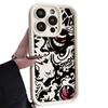 Pokémon Red-eyed Ghost Applies To Apple 15plus Mobile Phone Case 14promax Cute iPhone13 Anti-drop 12