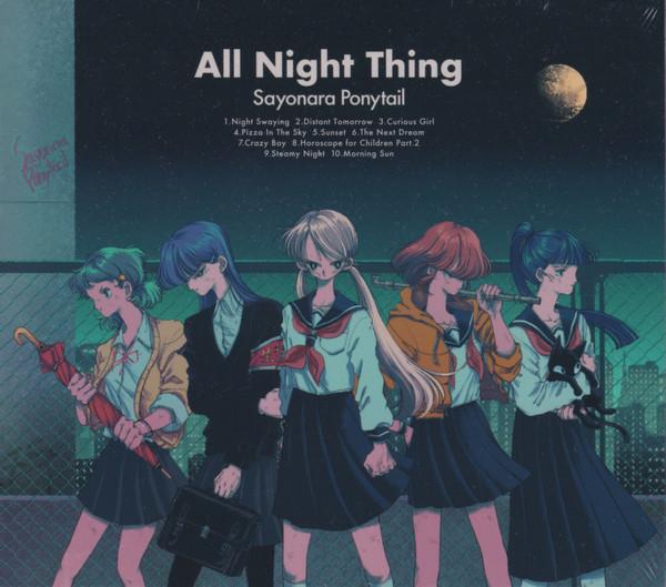 

CD SAYONARA PONYTAIL All Night Thing Yoru no Dekigoto PCD18897 PVINE 2022 Japan Japanese PopRock