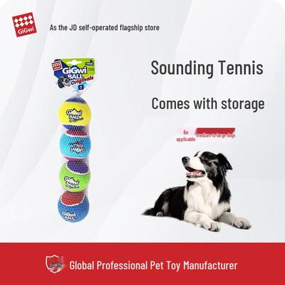 Pelotas Interactivas Chirriantes para Masticar Perros GiGwi