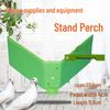 Plastic Pigeon Perch Stand - Racing Pigeon Rest Station Board