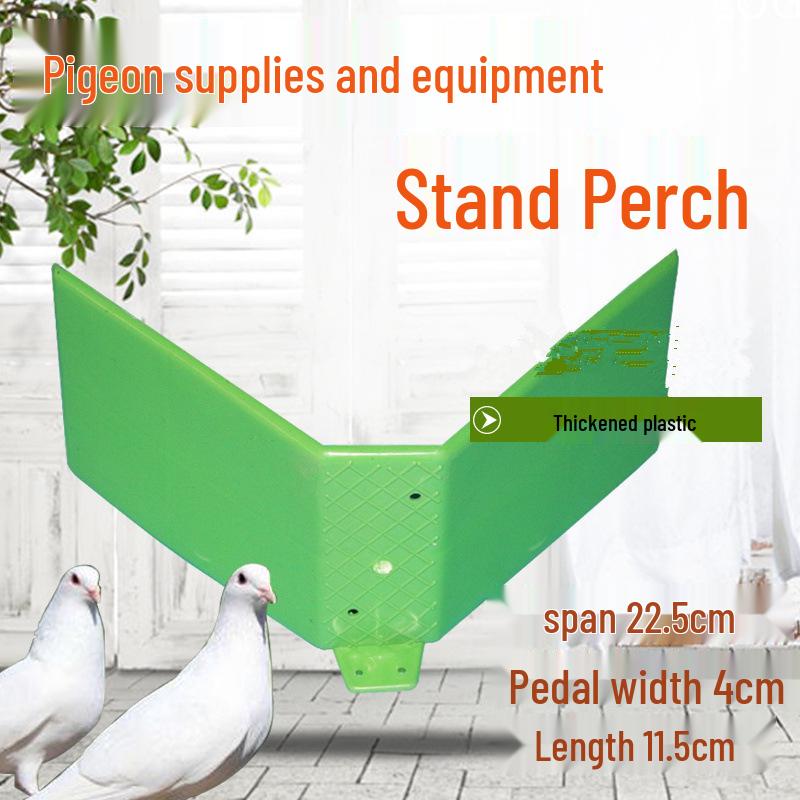 Plastic Pigeon Perch Stand - Racing Pigeon Rest Station Board