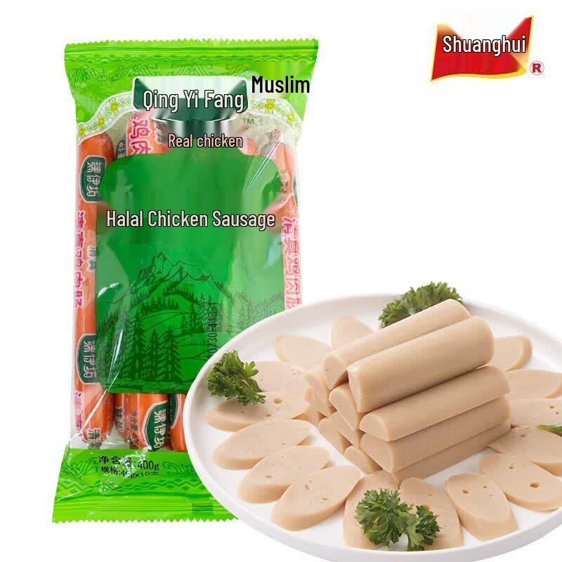 Shuanghui Qingyifang Halal Chicken Sausage