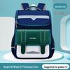 Ye Hanwei Lightweight Trolley School Backpack