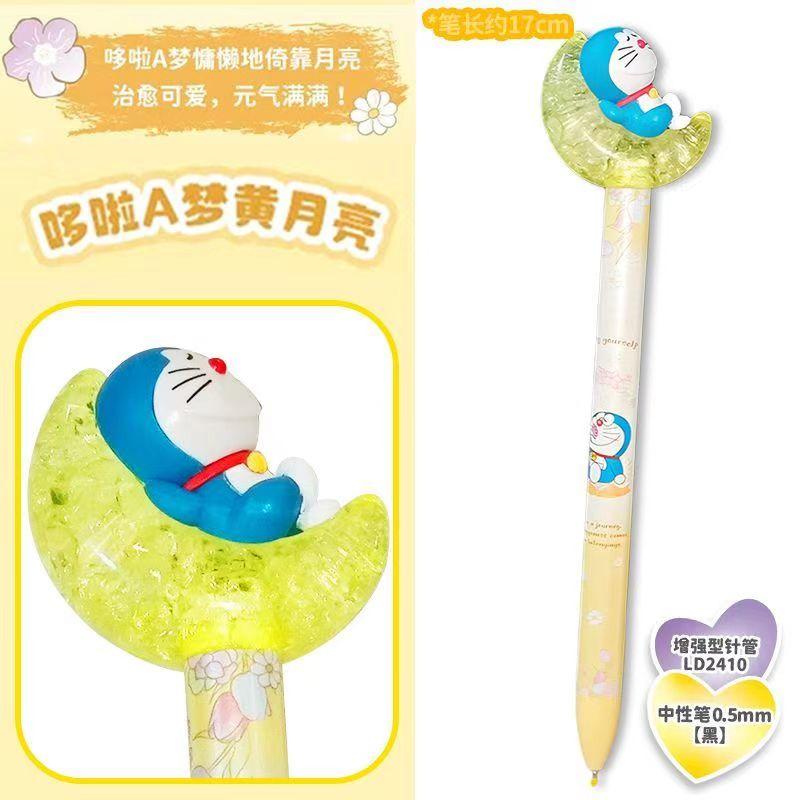 Ldcx Doraemon Zmieniający Twarz Długopis Żelowy i Długopis Księżycowy Typ Naciskowy Czarny Atrament Urocze Anime Artykuły Biurowe Odstresowujący Prezent
