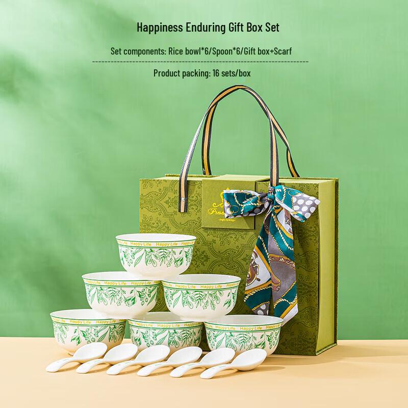 Minimalist Ceramic Bowl & Spoon Set