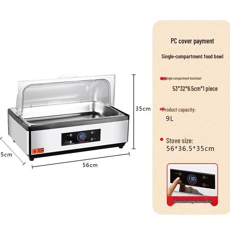 LISM Stainless Steel Electric Buffet Food Warmer