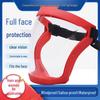 Cross-Border HD Cycling Goggles: Anti-Splash, Windproof, Protective Face Shield for Day & Night Use