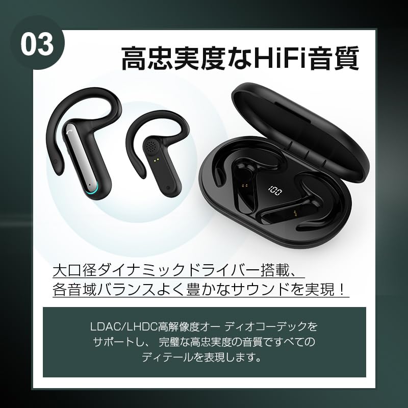 Bluetooth 5.3 Wireless Headset with Charging Case, Long-Lasting Use, Ear-Hook Design, No Ear Blocking, Built-in Hands-Free Calling, Lightweight, for