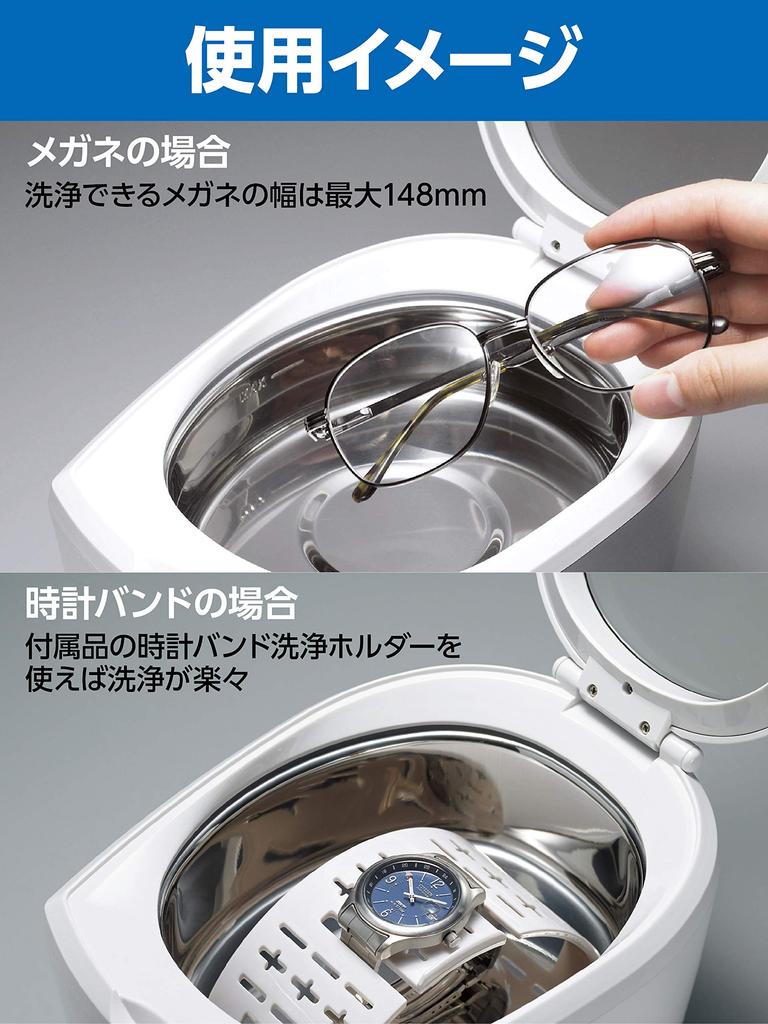 CITIZEN SWS510 Ultrasonic Powerful 42KHz Approximately 600ml Large Overheat Thermostat Safety Timer for and Dentures Cleaner Cleaning, Capacity,