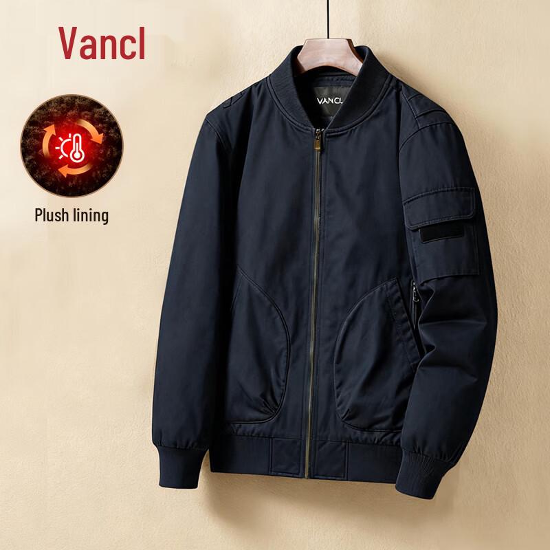 VANCL Men s Winter Padded Bomber Jacket L