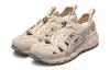 Asics Gel Sonoma Se 'Grey Cream' 1203A670-023