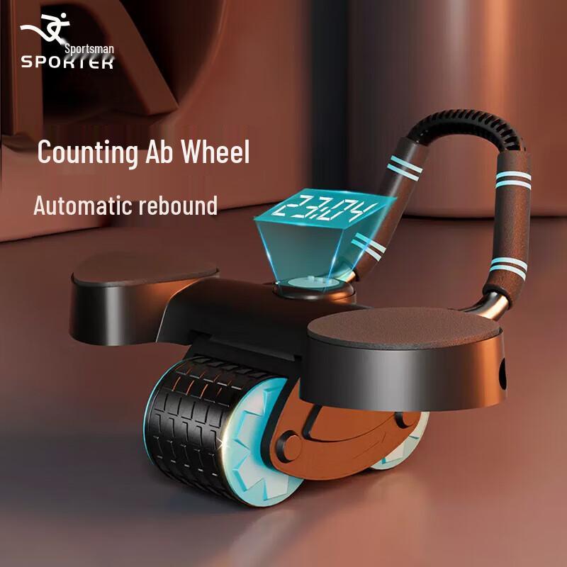 

Smart Automatic Rebound Abdominal Wheel with Elbow Support