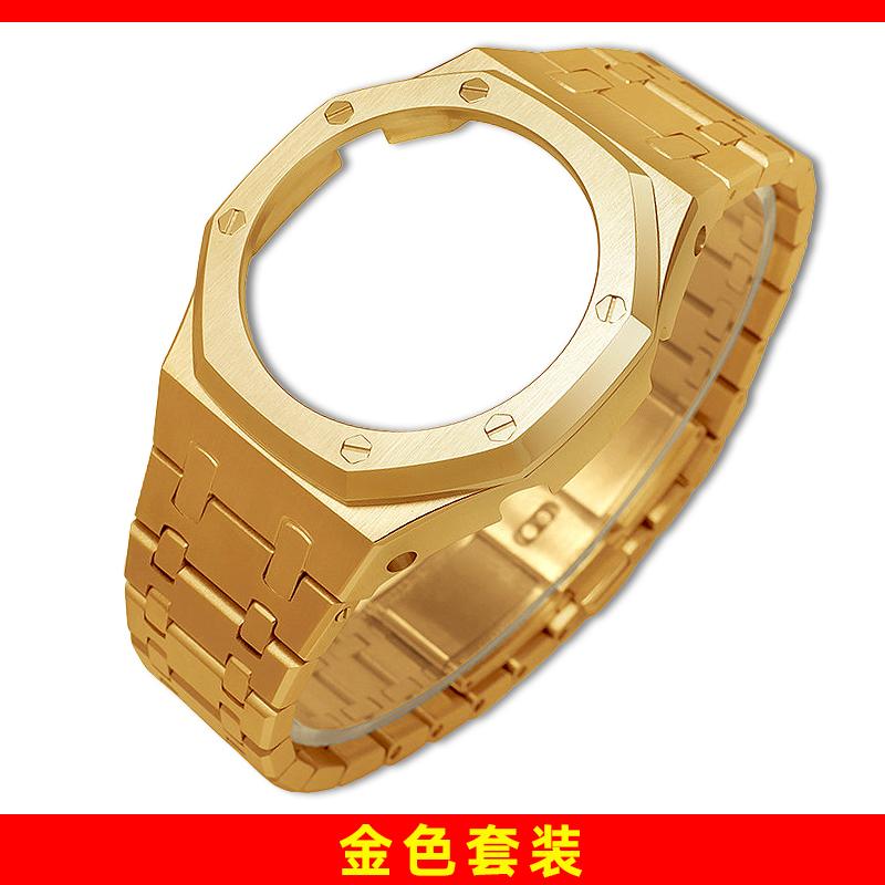 GM2100 Upgrade Stahlgehäuse & Armband Mod Kit Für Casio 5611 GM-2100 GBM-2100 Modifiziertes Fluorkautschukband Metalllünette Ersatzteile