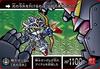 Knight Gundam Carddass Quest Limited Edition Card Knight Gundam and Arrow of KCQ-PR-025 [Bow Light]