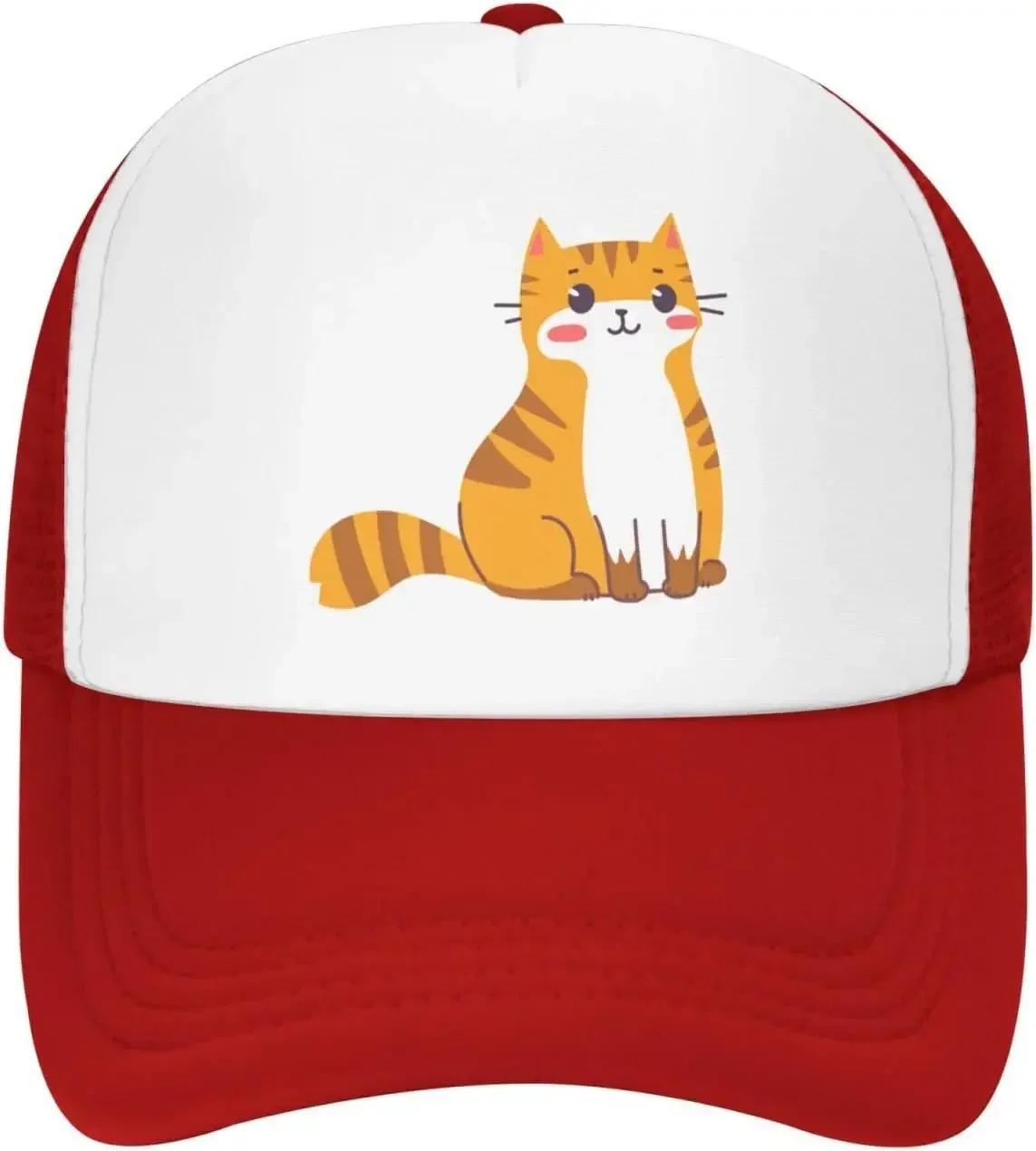 New Mesh Dad Hat Adjustable Washed Tiger Cat Sit Baseball Cap Funny Distressed Ball Summer Outdoor Trucker One Size