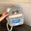 Adjustable Straps Bear Plush Schoolbag Large Capacity Animal Shoulder Bag Gift