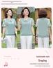2026 Elegant Short-Sleeved Plus Size Set for Middle-Aged Women – Summer Chinese Style Loose Top Blouse