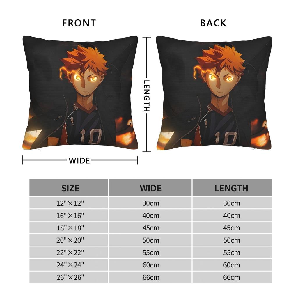 Haikyuu   Hinata Shoyo Square Pillow Case Polyester Decorative Pillow Volleyball Anime  Casual Pillowcase