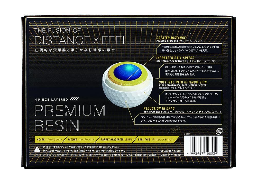 MAJESTY Golf Ball Premium Resin Majesty PREMIUM RESIN BL3922 Pearl White