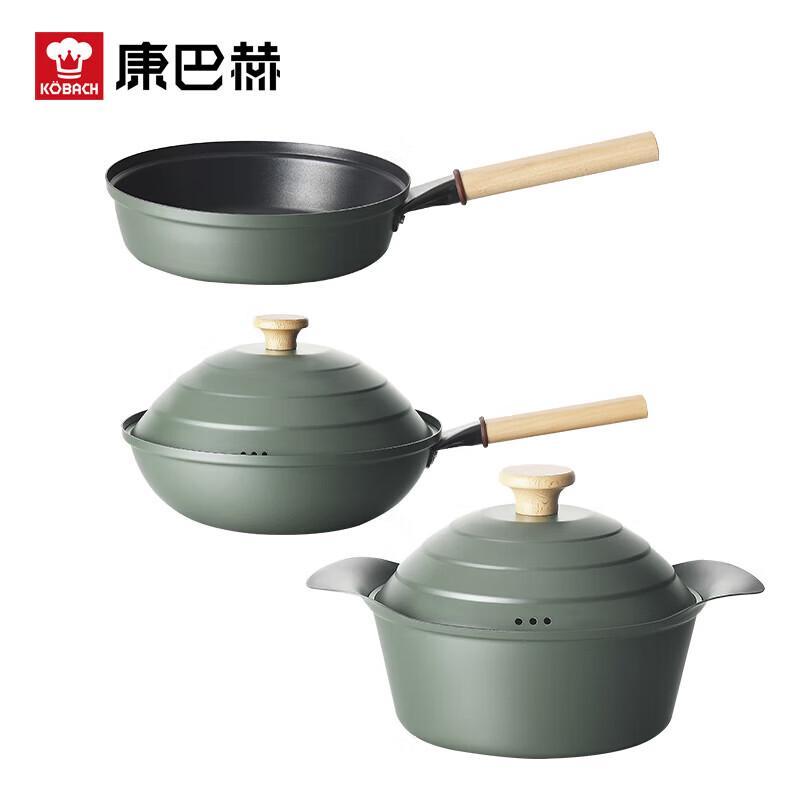Kangbakh Aigmont 3-Piece Cookware Set