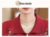Women's Turn-Down Collar Knitted Cardigan: Embroidered Velvet Sweater Coat for Autumn/Winter