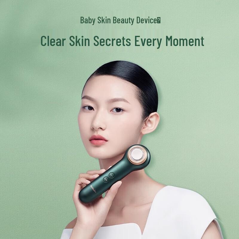 

Bosidin Multifunctional Facial Beauty Device