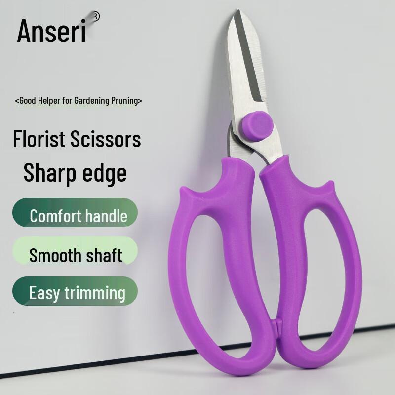 Anserui Stainless Steel Flower Pruning Shears