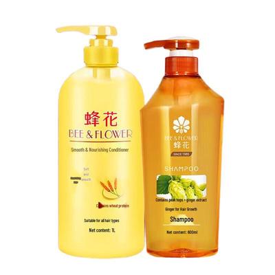 Fenghua Silikonfreies Ingwer-Shampoo & Weizen-Spülungs-Set