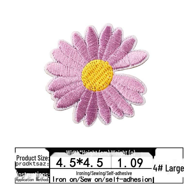 

Самоклеящаяся нашивка с вышивкой Yixiu Small Daisy для украшения одежды