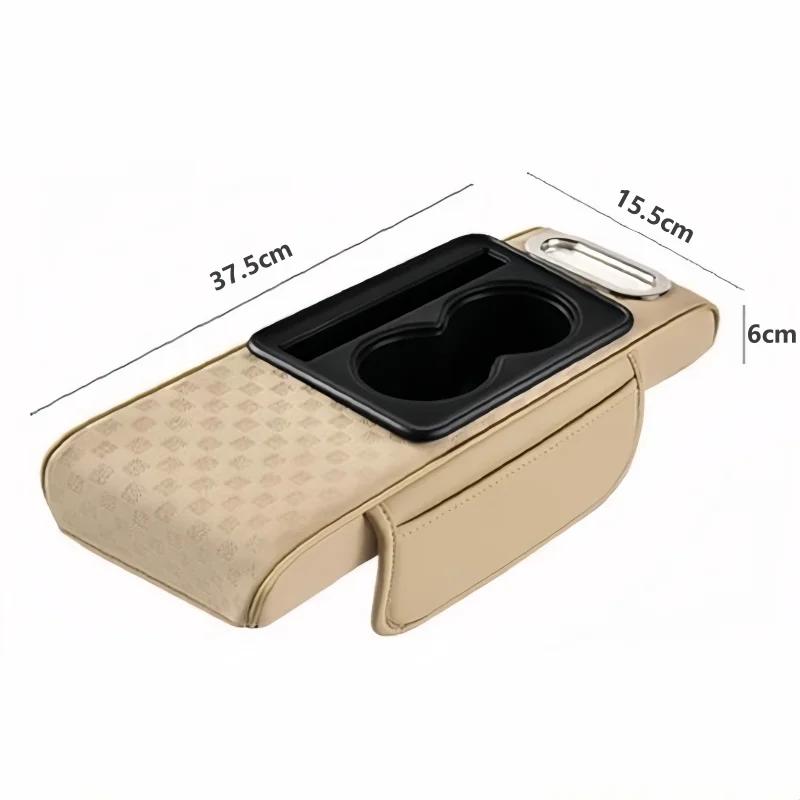 Universal Auto Center Console Armrest Pillow Arm Rest Cover with 2 Cup Holder & Tissue Box PU Leather Car Armrest Cushion
