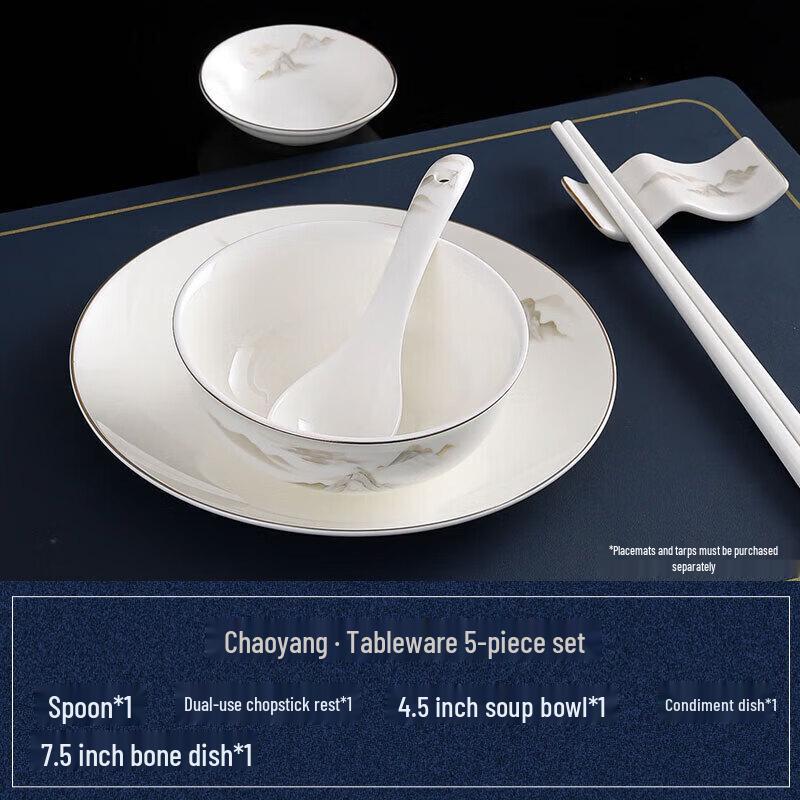 New Chinese Style Ceramic Tableware Set