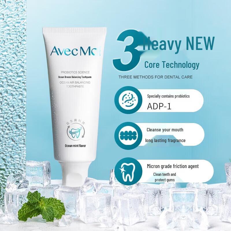 Avec Moi Ocean Wind Probiotic Oral Care Set
