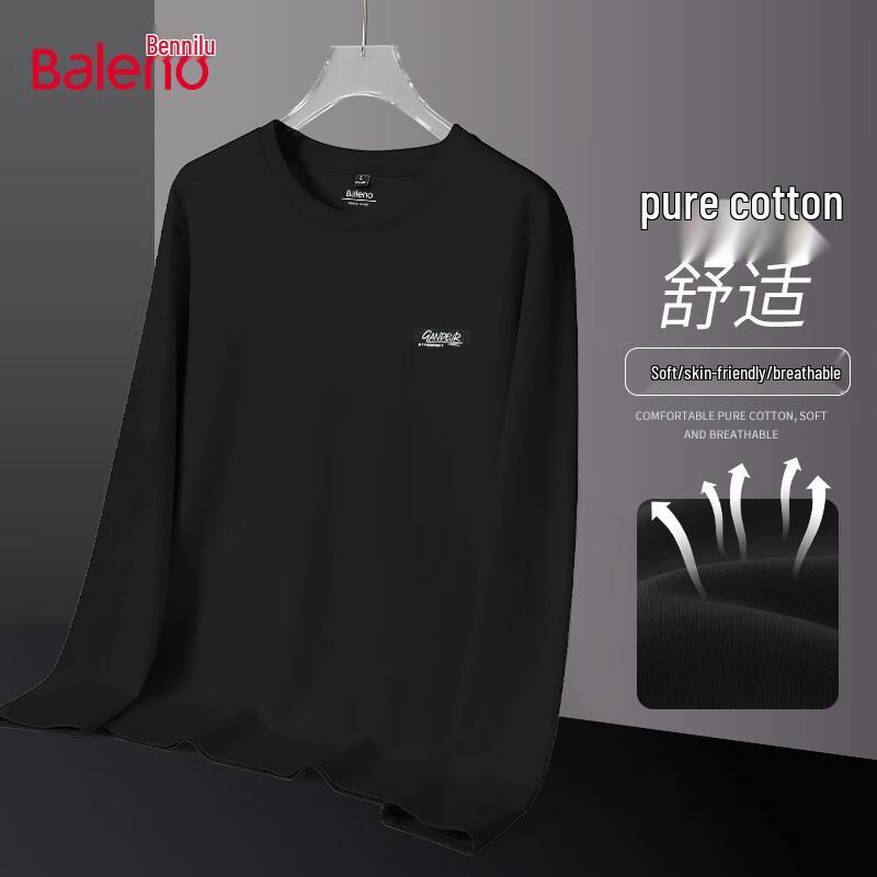 Baleno Men s Pure Cotton Loose Fit Crewneck Sweatshirt 3XL