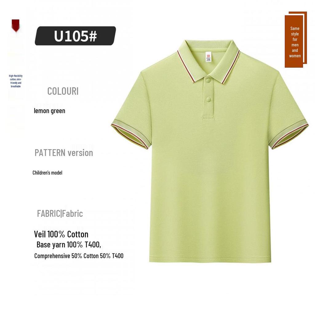 U105 Kids' High Flexibility Antibacterial Snap Button Stripe Collar Short Sleeve Polo Shirt, European/Asian Size 10A.
