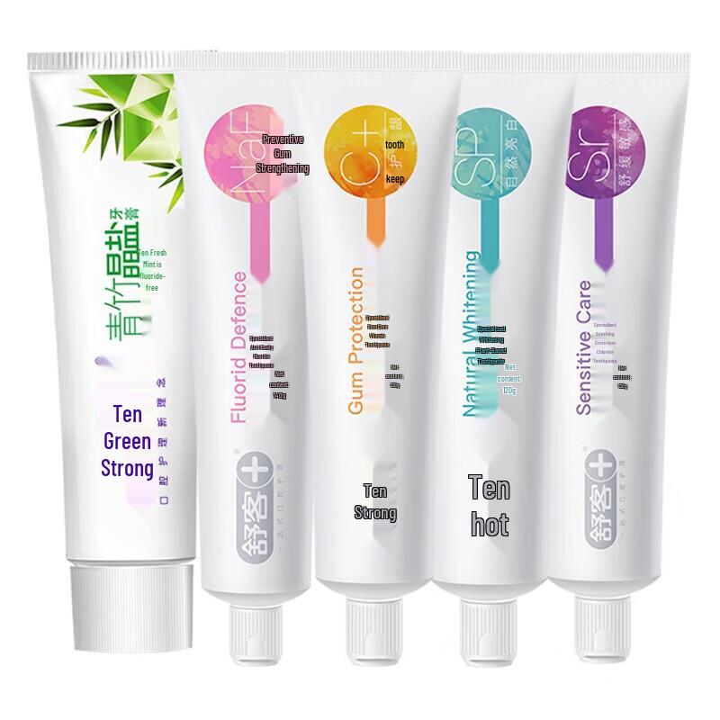 Shuke Green Bamboo Crystal Salt Toothpaste 3-Pack
