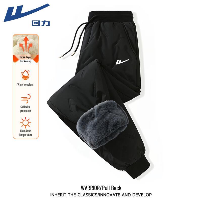 Warrior Men s Winter Fleece-Lined Thermal Joggers M