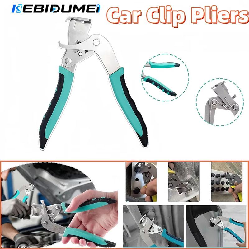 Car Clip Pliers Auto Panel Removal Tool with Rubber Fastener Rivet Tools Professional Auto Repair Kit for Plastic/Nut Removal