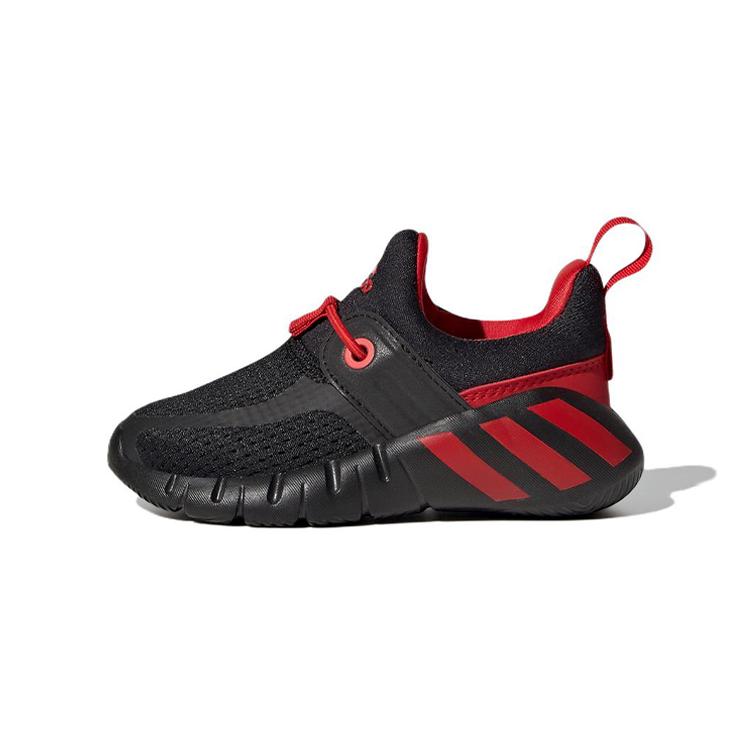 New Adidas Rapidazen I Toddler Shoes Baby GY6652