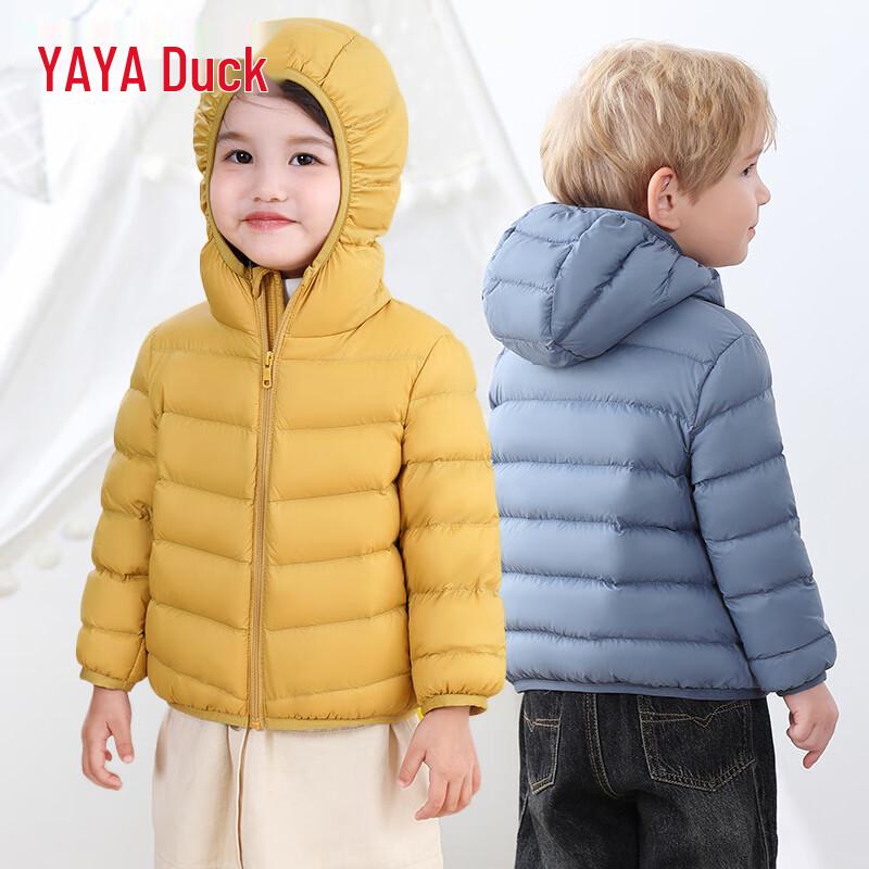 

Unisex Kids Lightweight Hooded Down Jacket 90