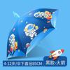 Umbrella Wholesale Cartoon Children's Umbrella Automatic Cute Long Handle Umbrella School Boys and Girls Kindergarten Sunshade Children's Umbrella