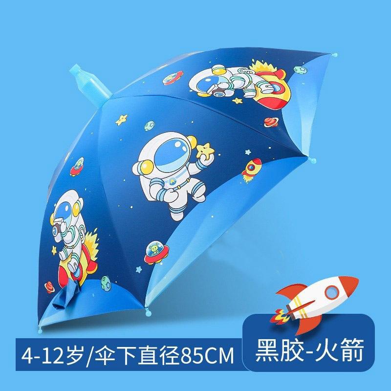 Umbrella Wholesale Cartoon Children's Umbrella Automatic Cute Long Handle Umbrella School Boys and Girls Kindergarten Sunshade Children's Umbrella