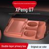 XPeng G7 Center Console Silicone Storage Box: Fits 25 Models, Ideal for Glasses & Accessories